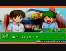 【実況】目見て話せよ【甲虫王者ムシキング　グレイテストチャンピオンへの道】＃15