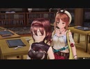 【実況】ライザのアトリエ part38
