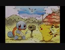 ポケモンだけの世界に来てしまいました【ポケモン不思議のダンジョン 赤の救助隊】