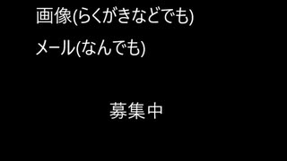 【桃＋一門】　シン・ラジオ　第４回（ニコバー・コンプライアンス）