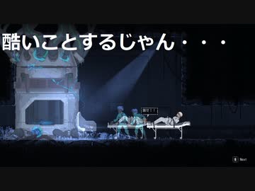 【実況】謎のおチビちゃんが行く！！MOAstray③【初見プレイ】