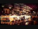 The Bar With Bartender / カイナ