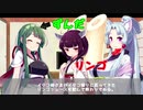 東北きりたんはいい子なのでサンタを責めたりはしない