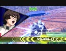 【EXVS2】ユニコーンアシストつよつよ視点