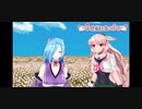 うりうりめっちゃ可愛い2人