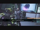 田所Surge2 ♯12