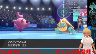 ハードモードポケモン＃42