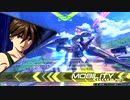 【EXVS2】なんか近いウイングガンダム視点（TV版）