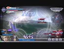 【DFFAC】ライオットソードやめられないんだけど[42]