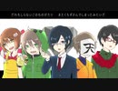 【人.ヵ】了ン八ッピー/マッシュ了ップ/ク