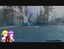 【VOICEROID実況】ゆかマキのゆっくりと、まったりと、CoDMWその２