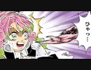 【週刊ジャンプ帝國】週刊少年ジャンプ51号の鬼滅の刃を自由に語らせてくれ！【2019】