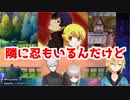 りりむに無茶ぶりする卯月コウ