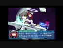 【Ｇ．Ａ．Ⅰ-ＥＸ】　銀河を守るために天使達と戦う【実況】　その２１１