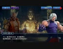 kofオールスター74
