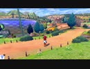 【作業用BGM】ポケットモンスター ソード・シールド　ターフタウン
