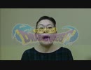 レベルおは本舗アップ