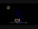 【戦わない世界で慈善活動】moon実況プレイ#13