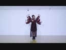 【まや】腐れ外道とチョコレゐトを踊ってみた【ぼっち】