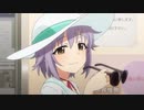 さちこ潮風