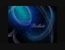 Freiheit  ft.初音ミク