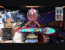 [wlw]楽しくわんだーらんしたいPart.1135(多々良)[CR27]