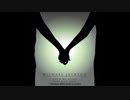 Hold my hand オリジナルリークバージョン