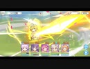 【プリコネR】ワッ、ワニ、ワニゴ～ン♪【29-14寸劇】