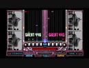 beatmaniaIIDX9thstyle Really Love DPHYPER AUTOPLAY