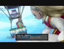 【ゲーム実況】東北きりたんはDQ10　バージョン5遊ぶようです　1