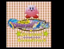 レベルポップ