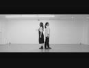 【宮多】子捨て山 踊ってみた【おもちのみぽやま】