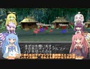 【VOICEROID実況】チョコスタに琴葉姉妹がチャレンジ！の133