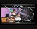 11月16日　BBCF　SOB3rd　八王子予選　1/10