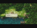 【実況】Romancing Saga3 リマスター Part03