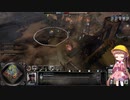 【Company of Heroes2】月読アイ４　イギリスの長い一日　前編