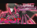 テイルズオブエクシリア2を初見実況プレイしてみた【Part37】