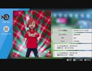 【実況】ポケットモンスターシールドをちょくちょく進める。part6