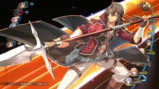 暇だった社会人の「英雄伝説 閃の軌跡Ⅲ」初プレイ実況part240