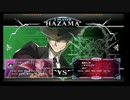 11月16日　BBCF　SOB3rd　八王子予選　2/10