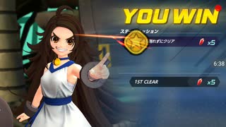 kofオールスター76