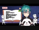 緑仙さんのステキな企画まとめ