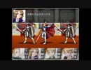 【APヘタリア】ストヘタ９話《後編》「城内②」【RPG】