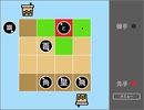 【フリーゲーム】「タピオカ将棋」プレイしてみた