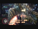 MHW　モンハン　各モンスター麻痺拘束時間何秒か？検証！　後編