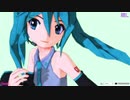 【MMD】シンプルなミクさん【Classic】