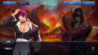 kofオールスター77
