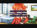 【実況】添い遂げろ、羽衣の乙女達と世代を超えた決戦へ―『アガレスト戦記 Mariage』 Ep.45