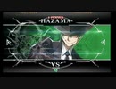 11月16日　BBCF　SOB3rd　八王子予選　4/10