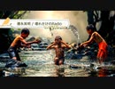 壊れかけのRadio / 德永英明【 弾き語り cover 】by にじば 週2配信 103回目
